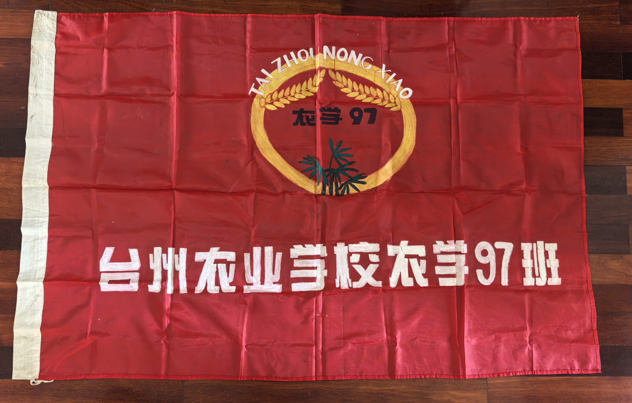 微信图片_2026-05-23_224732_771.png
