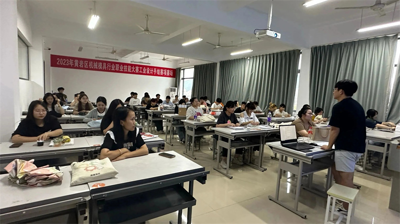 微信图片_20230920125346_2.jpg