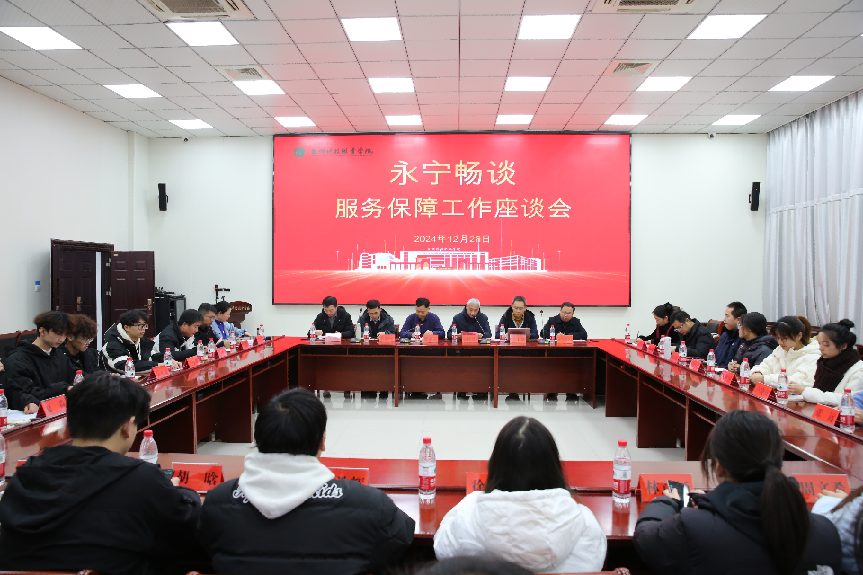 图片 1.png