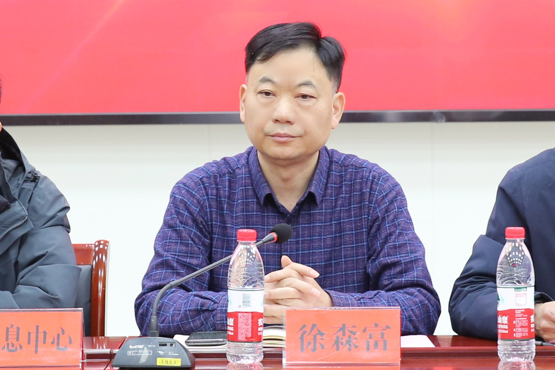 图片 2.png