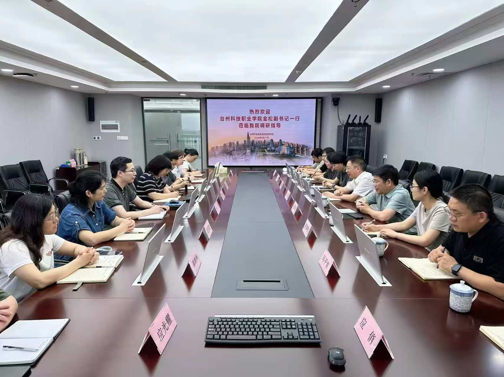 微信图片_20260528170630_259_81.jpg 微信图片_20260528170630_259_81.jpg