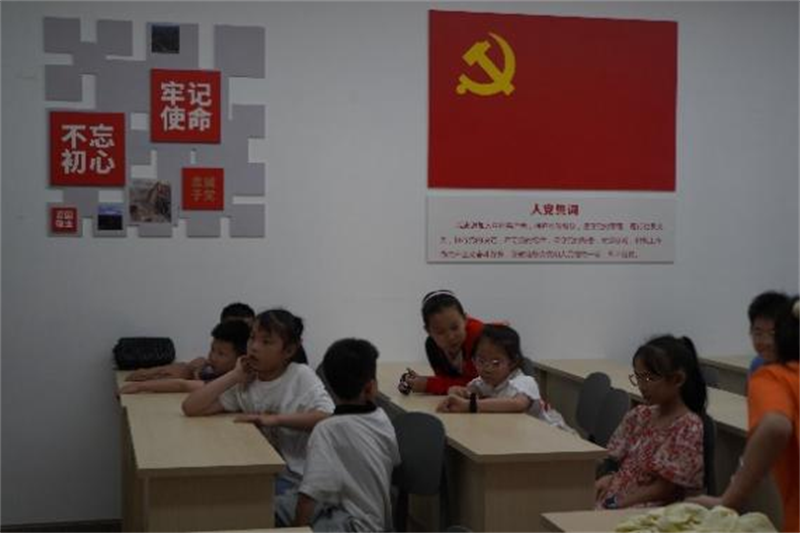 微信图片_20240709225627.png
