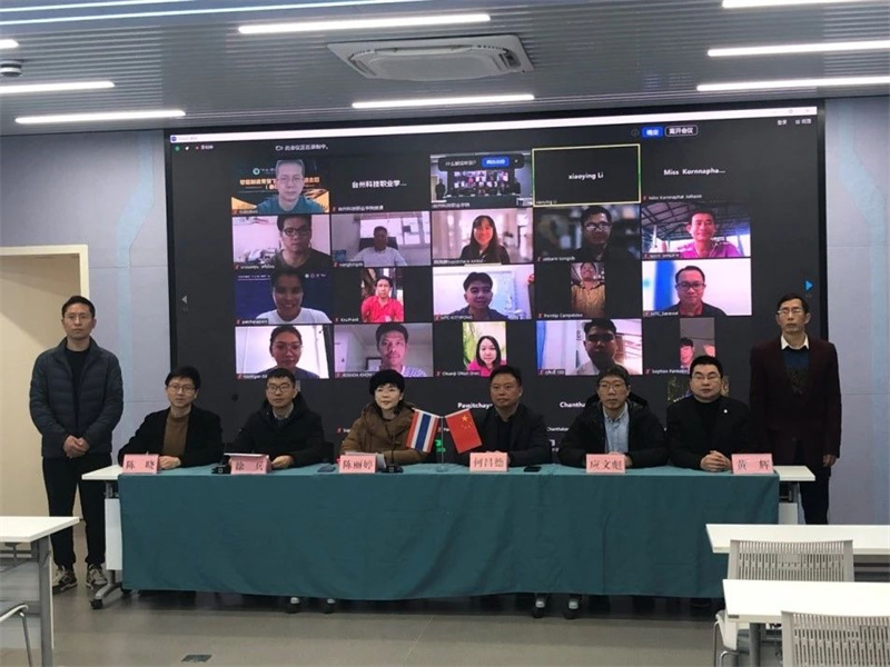 微信图片_20240123190717.jpg