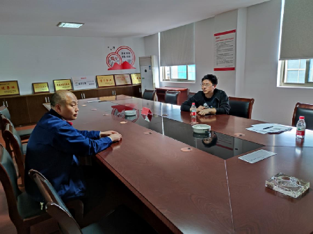 微信图片_20210426072246.png