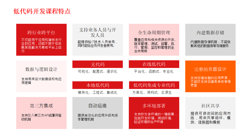 微信图片_20230920124925_1.png