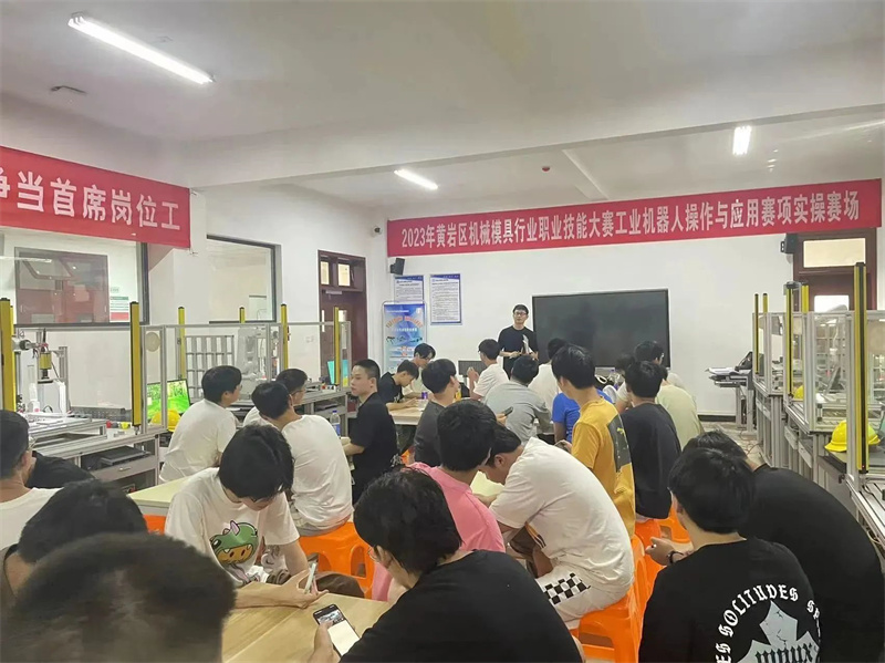 微信图片_20230920125347.jpg