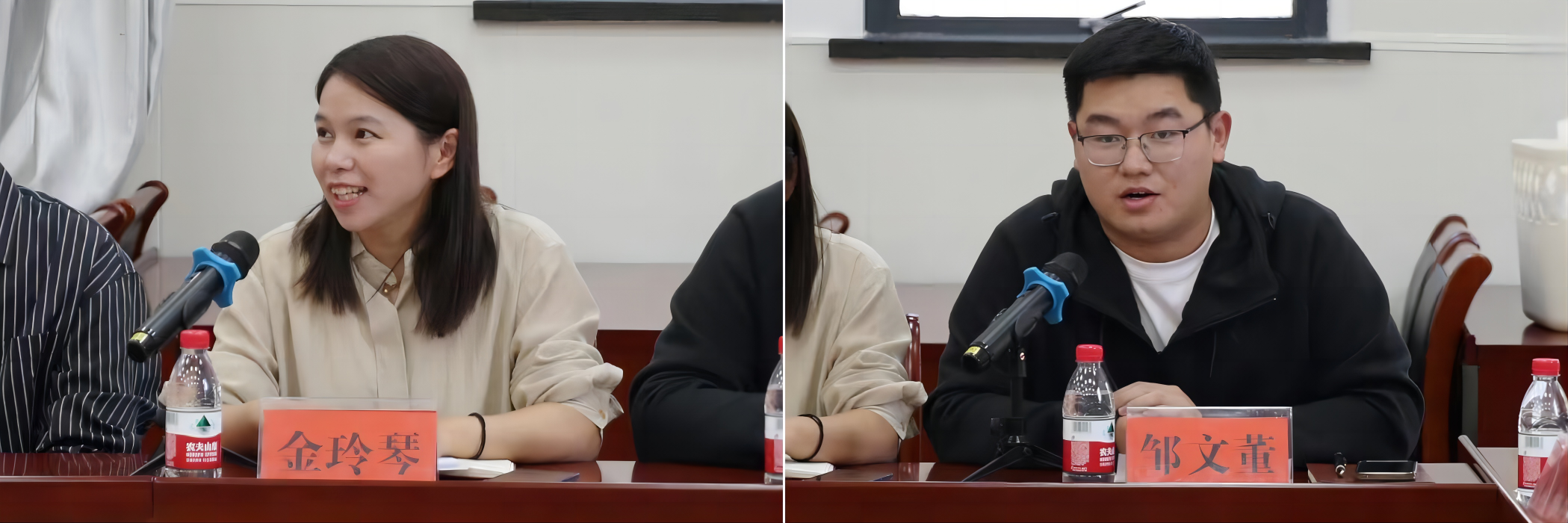 WPS拼图3.png