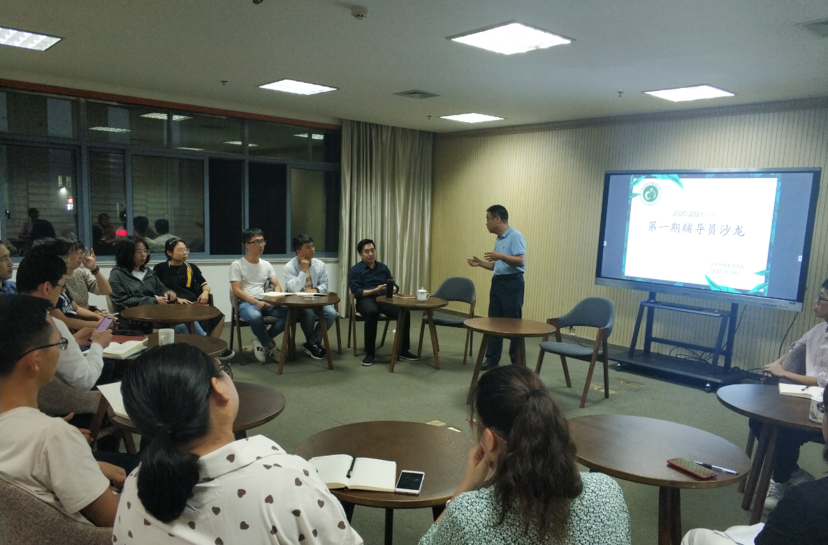 QQ图片20200925185042.png QQ图片20200925185042.png