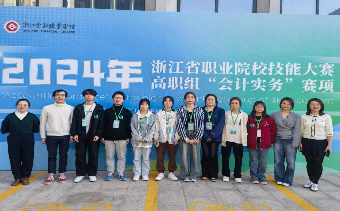 微信图片_20240331213724.png 微信图片_20240331213724.png