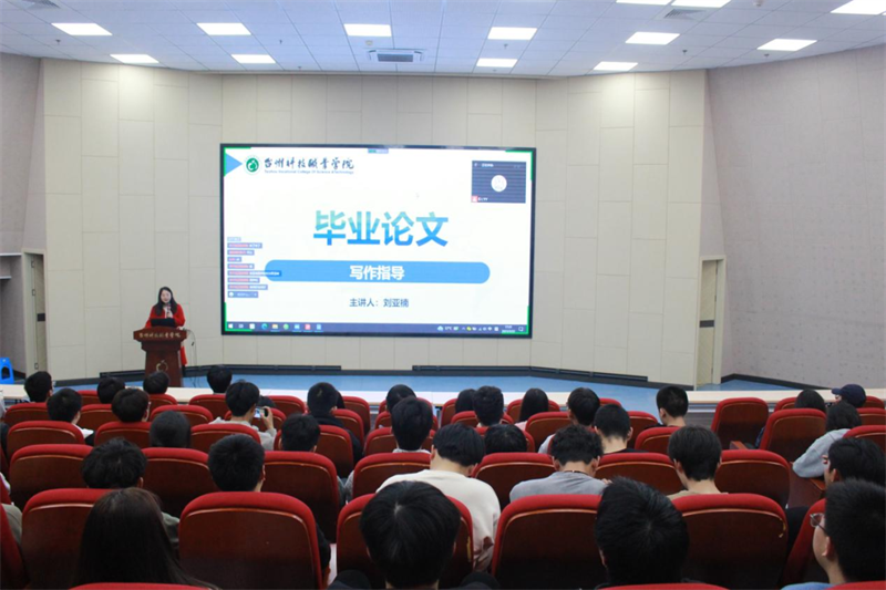 微信图片_20230324154817.png