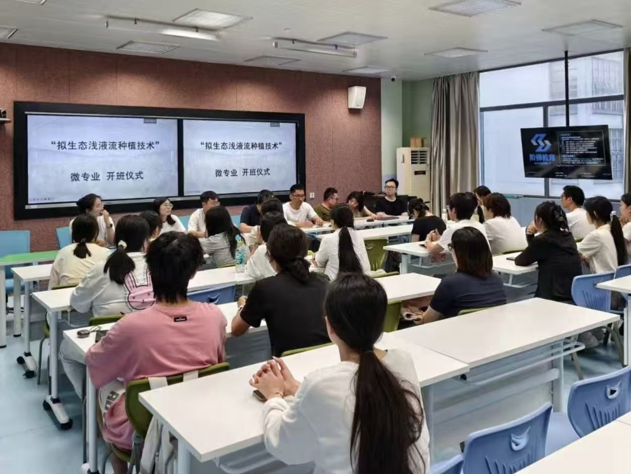 微信图片_20260519194812_99_44.jpg 微信图片_20260519194812_99_44.jpg