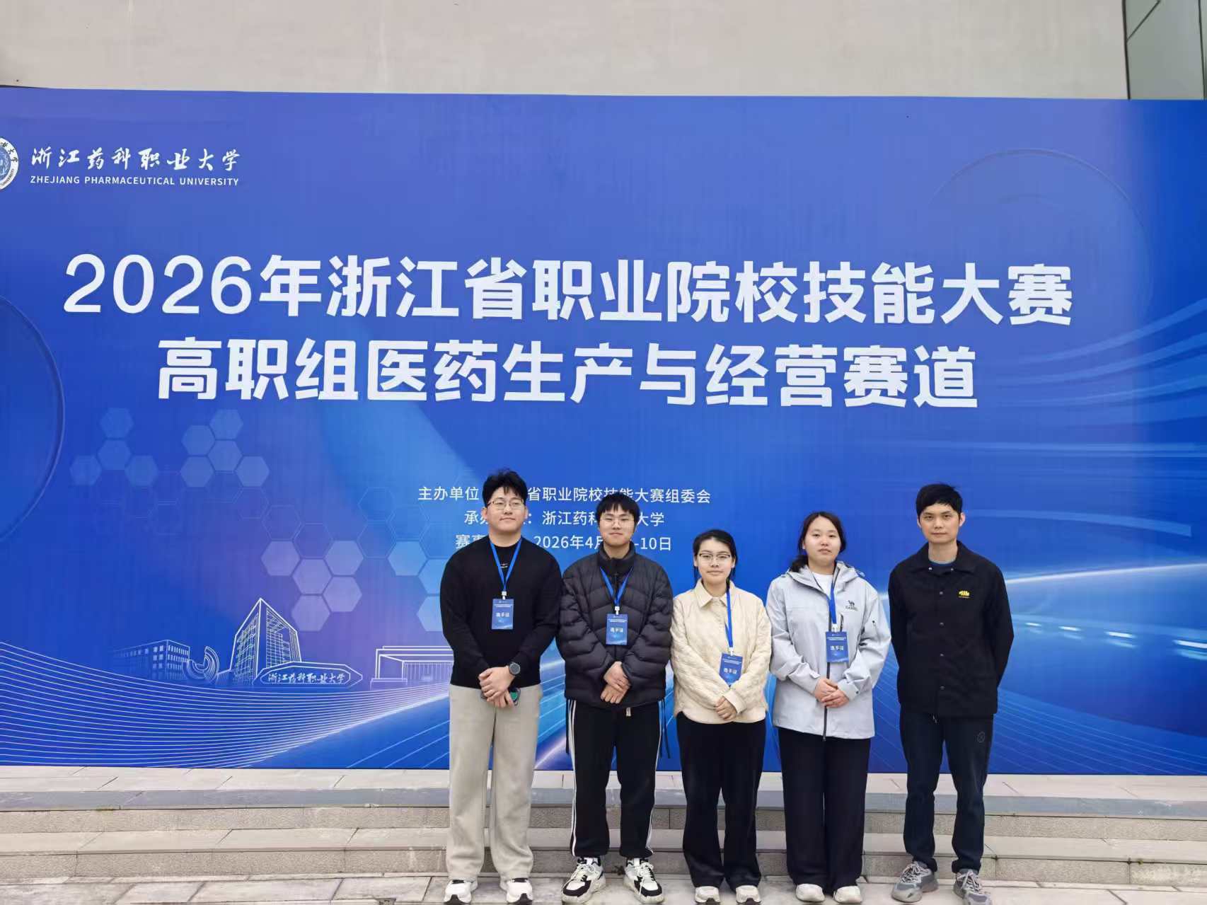 微信图片_20260411194542_506_2.jpg 微信图片_20260411194542_506_2.jpg