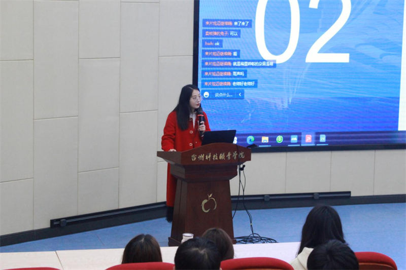 微信图片_20230324154837.png