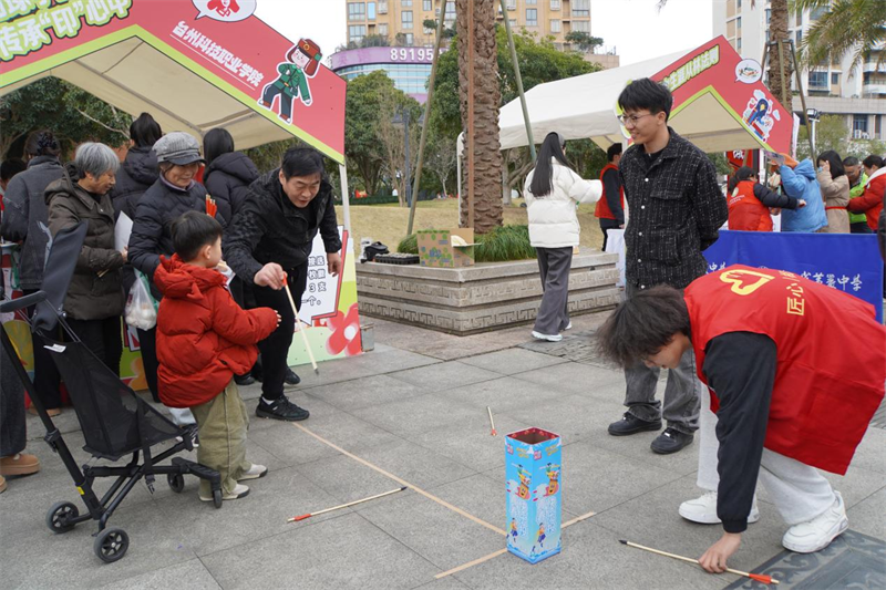 微信图片_20250310231543.png