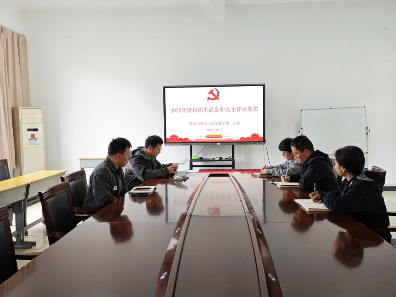 图片 3.png 图片 3.png