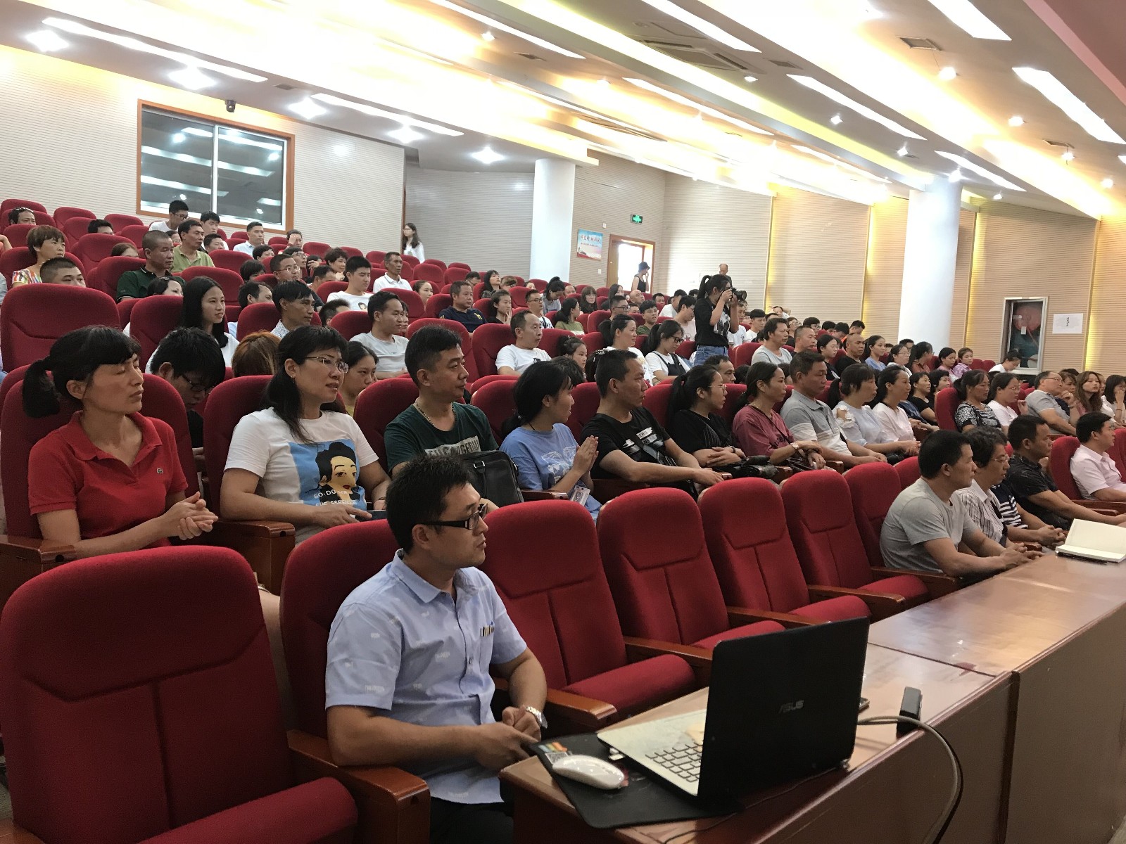 QQ图片20180915211724.jpg