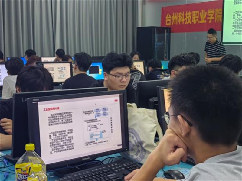 微信图片_20230920124924_1.png