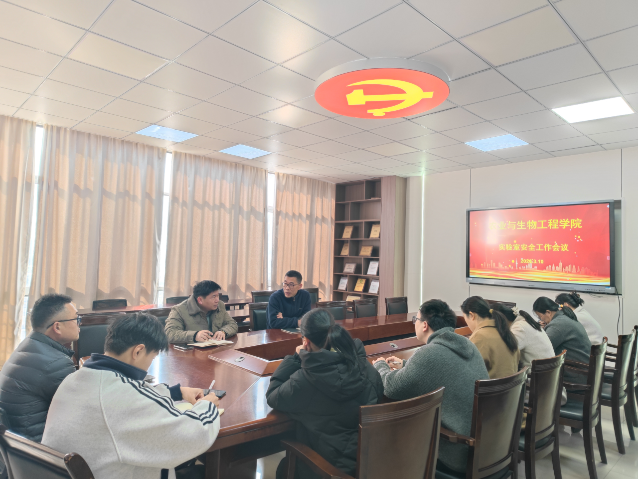 微信图片_2026-03-10_181326_357.png 微信图片_2026-03-10_181326_357.png