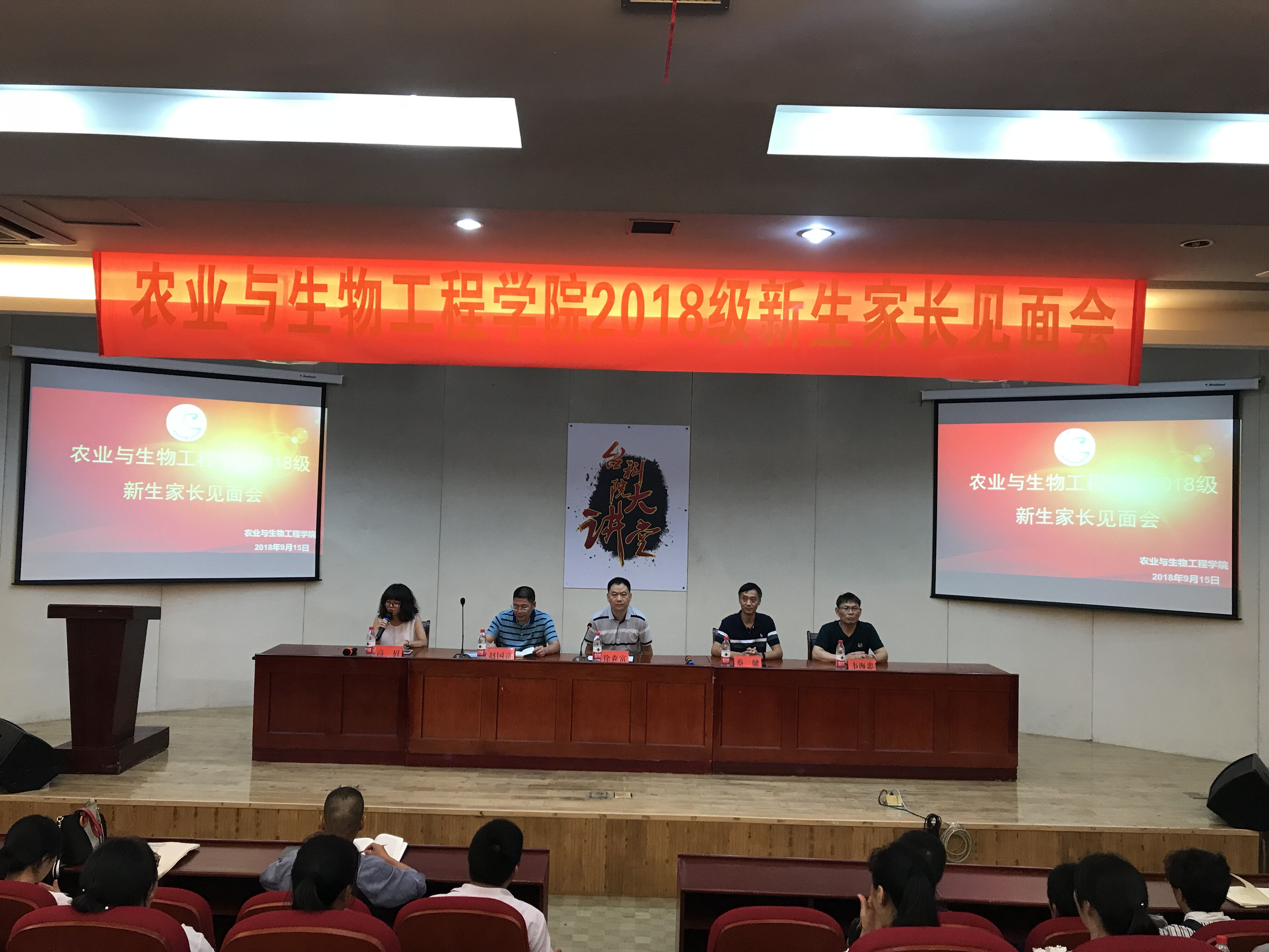 QQ图片20180915211729.jpg QQ图片20180915211729.jpg