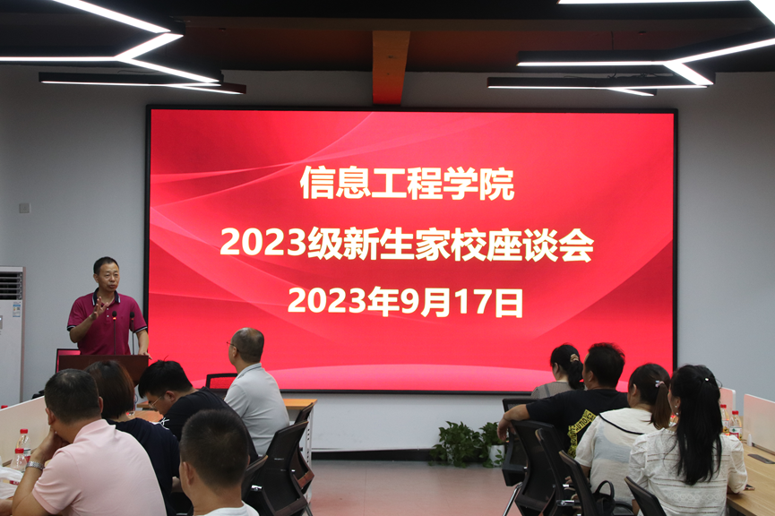 微信图片_20230920191451_1.png 微信图片_20230920191451_1.png