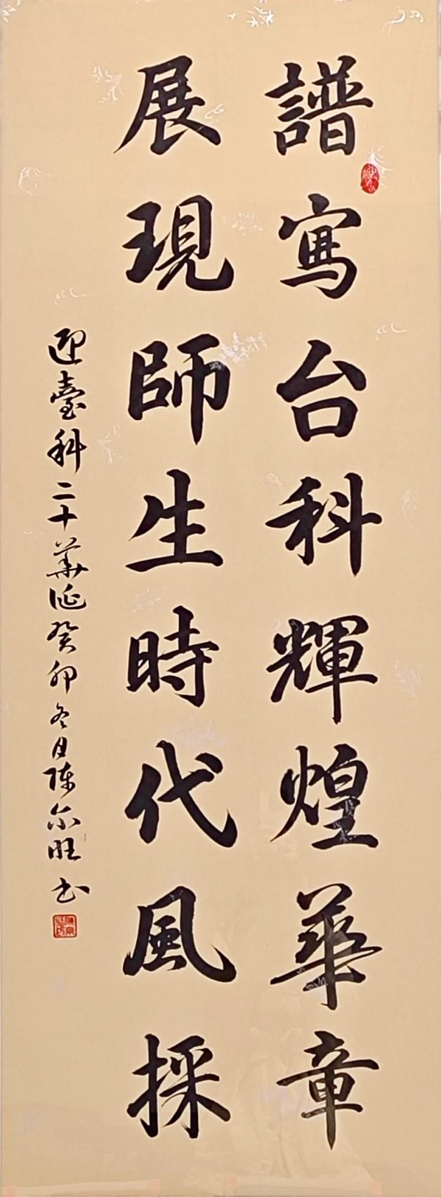 图13.jpg 图13.jpg