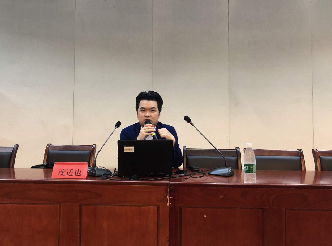 C:\Users\jing\Desktop\5.14 国学拾遗\微信图片_20190515101122.jpg C:\Users\jing\Desktop\5.14 国学拾遗\微信图片_20190515101122.jpg