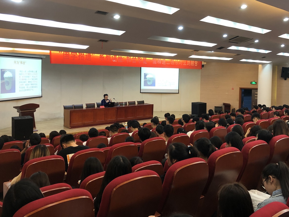 C:\Users\jing\Desktop\5.14 国学拾遗\1.jpg C:\Users\jing\Desktop\5.14 国学拾遗\1.jpg