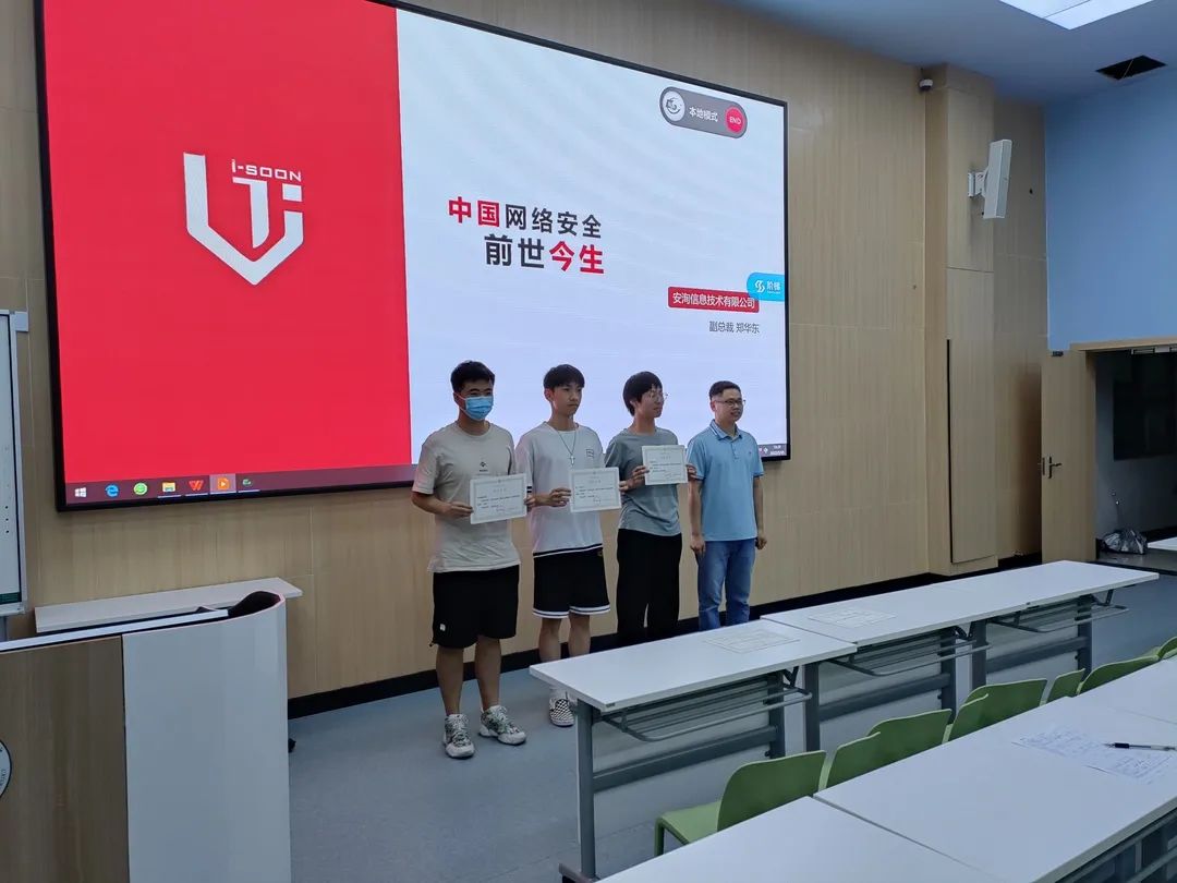 微信图片_20220524100805.jpg 微信图片_20220524100805.jpg