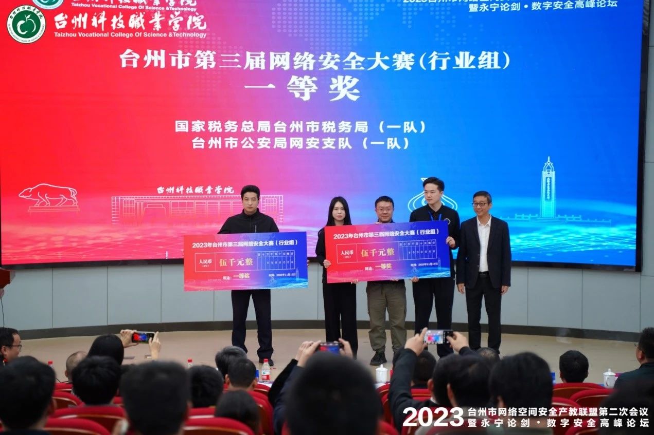 微信图片_20231121174839.jpg