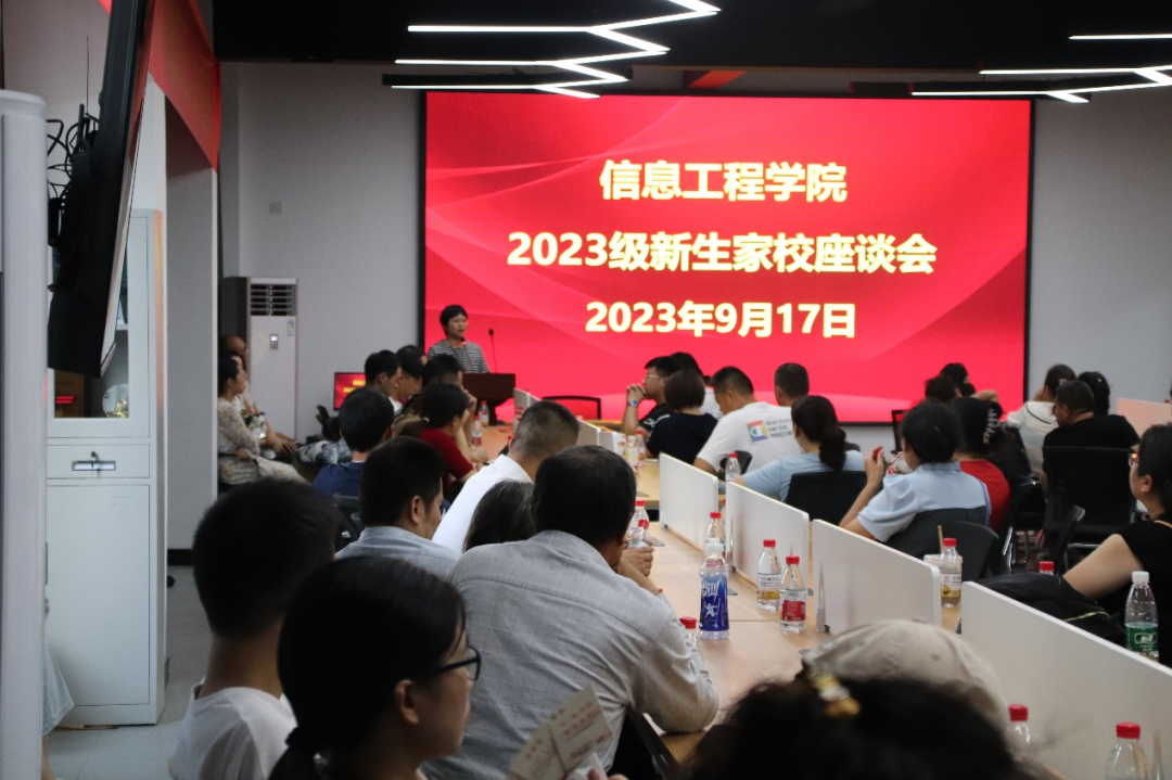 微信图片_20230920191451.png 微信图片_20230920191451.png