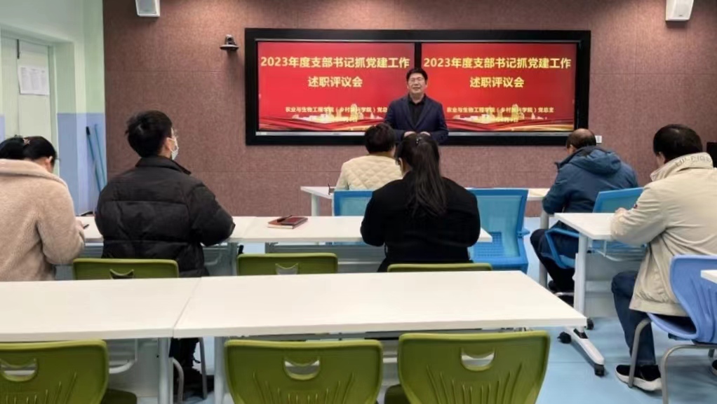 微信图片_20240307225734.jpg 微信图片_20240307225734.jpg