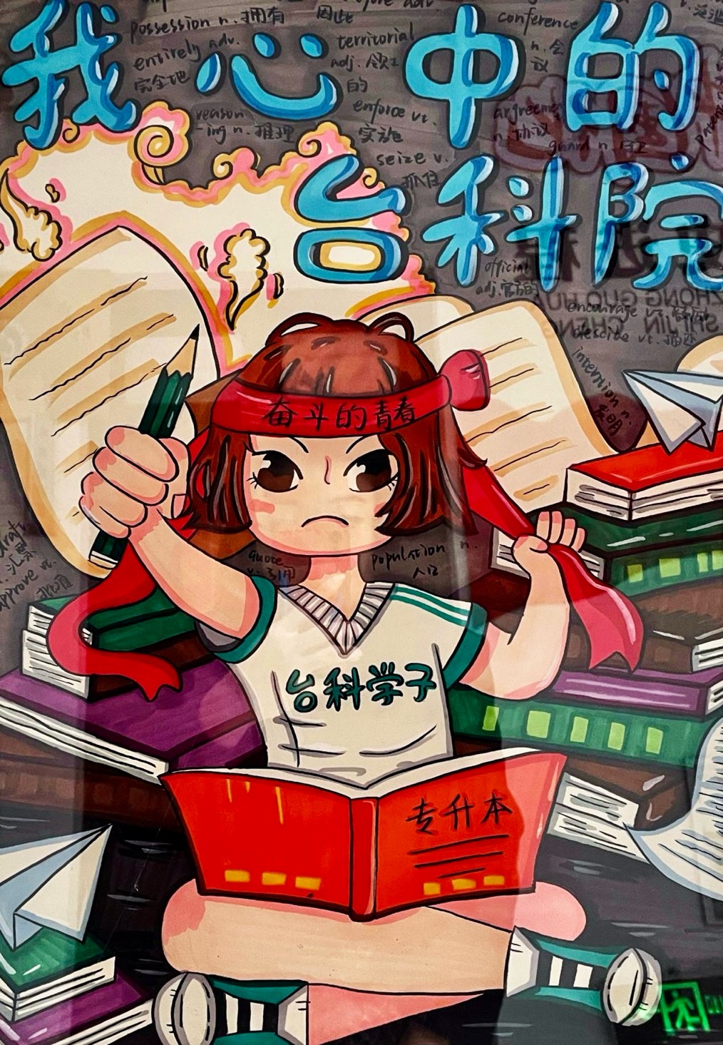 图24.jpg 图24.jpg