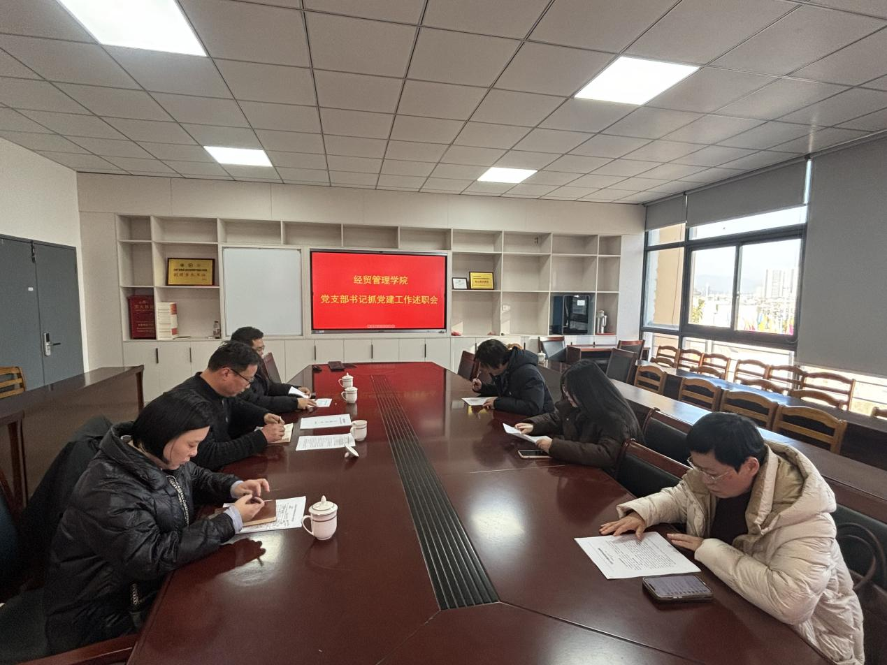 微信图片_2026-01-09_134107_067.png 微信图片_2026-01-09_134107_067.png