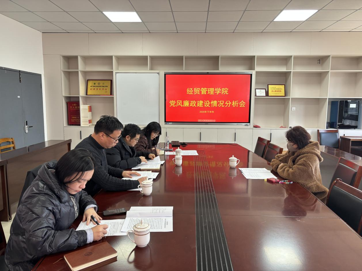 微信图片_2026-01-09_134555_384.png 微信图片_2026-01-09_134555_384.png