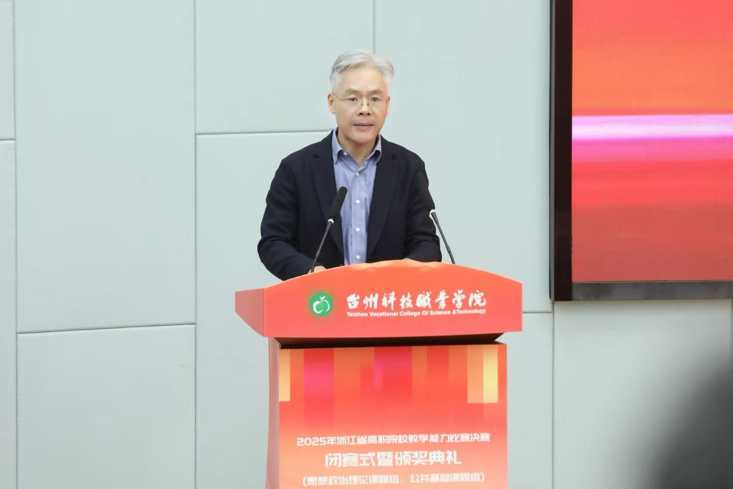 微信图片_2025-11-24_230357_497.jpg