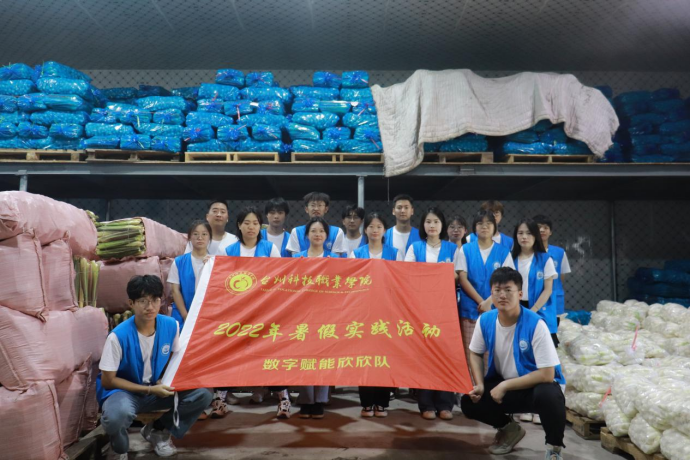 微信图片_20220718130905.png 微信图片_20220718130905.png
