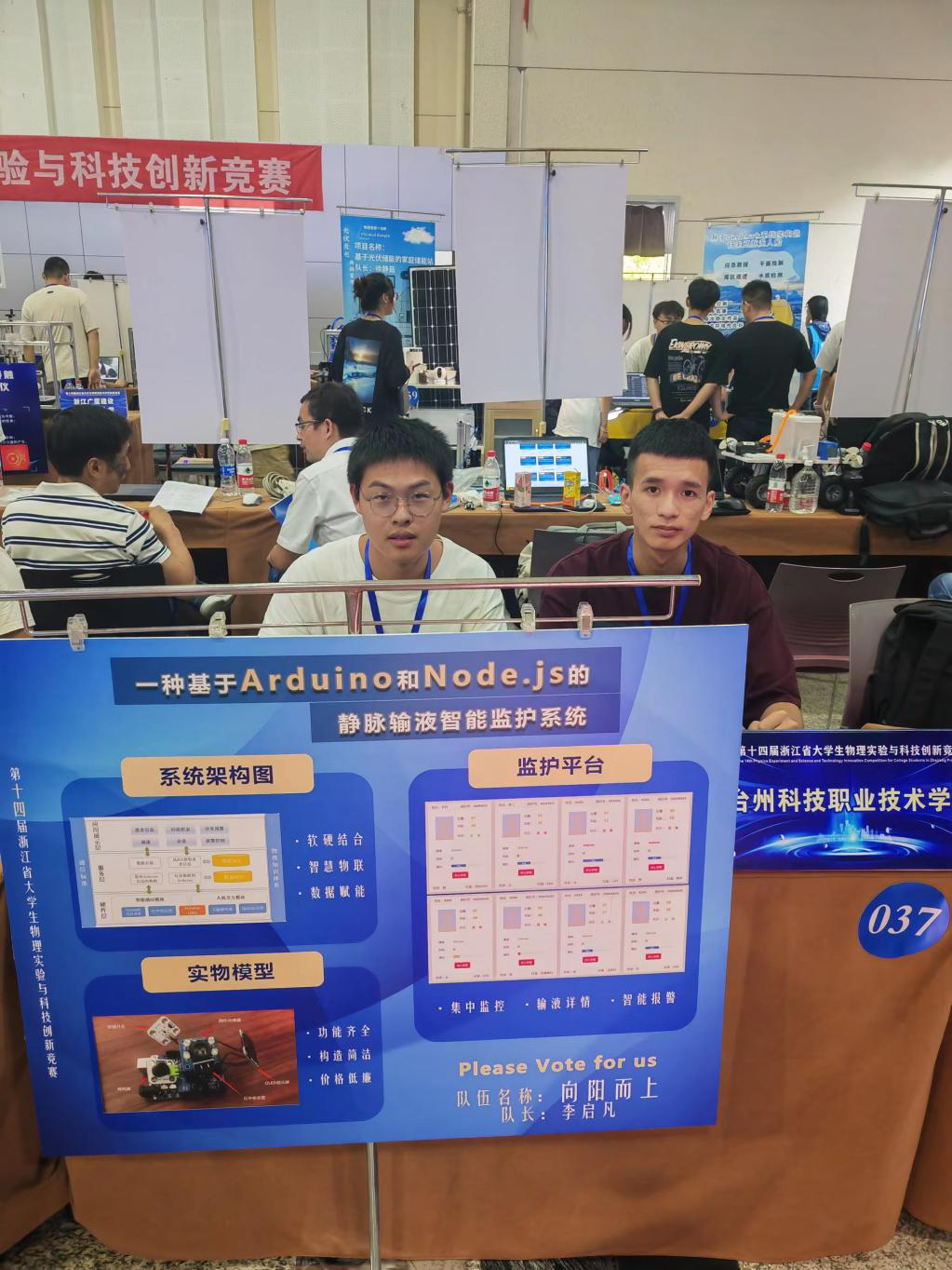 图片2.png 图片2.png