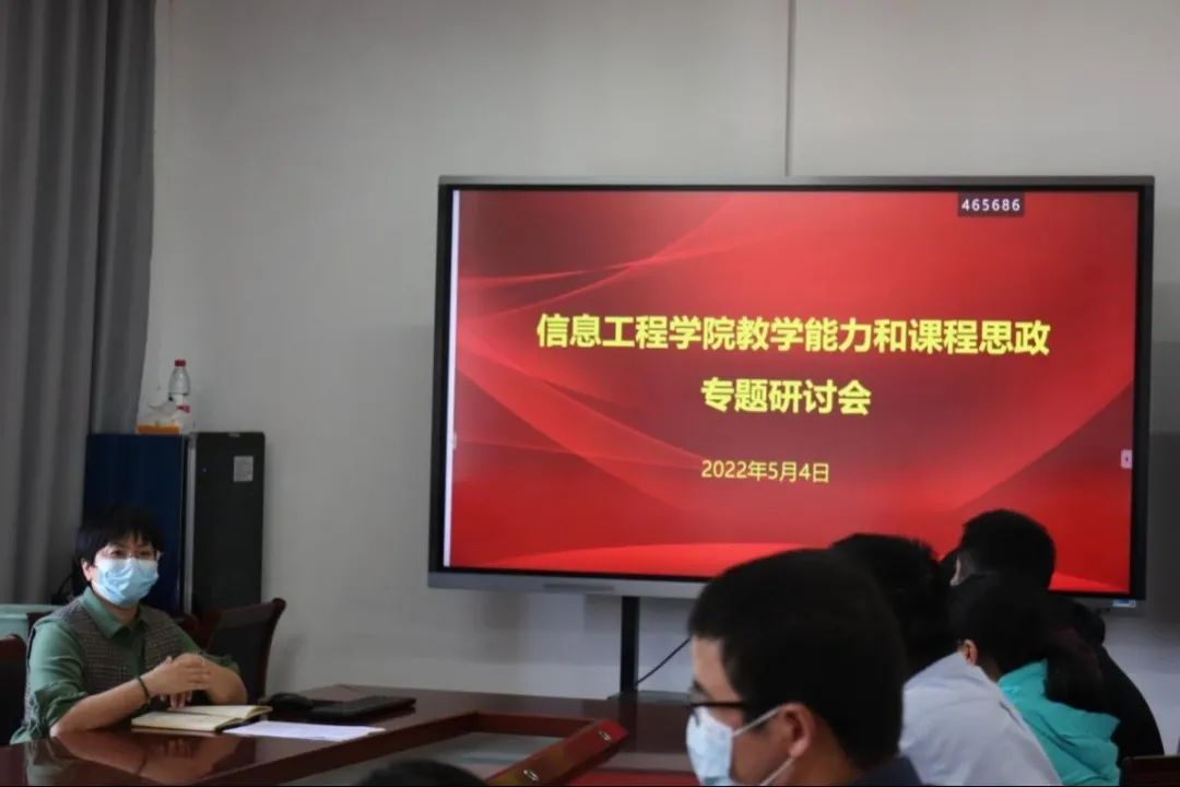 微信图片_20220506232852.jpg 微信图片_20220506232852.jpg