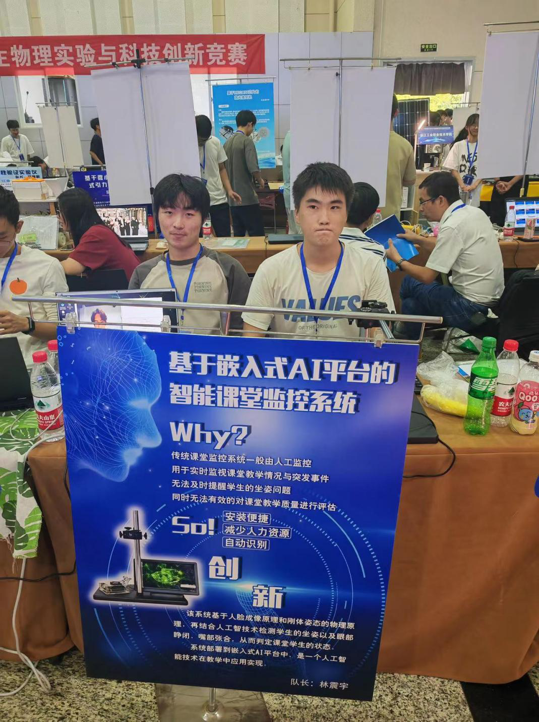 图片3.png 图片3.png