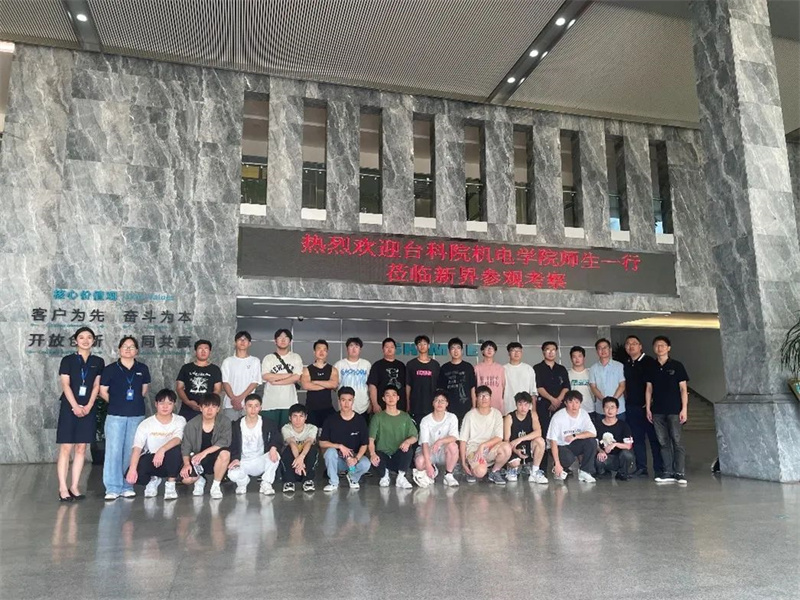 微信图片_20230619151644.jpg