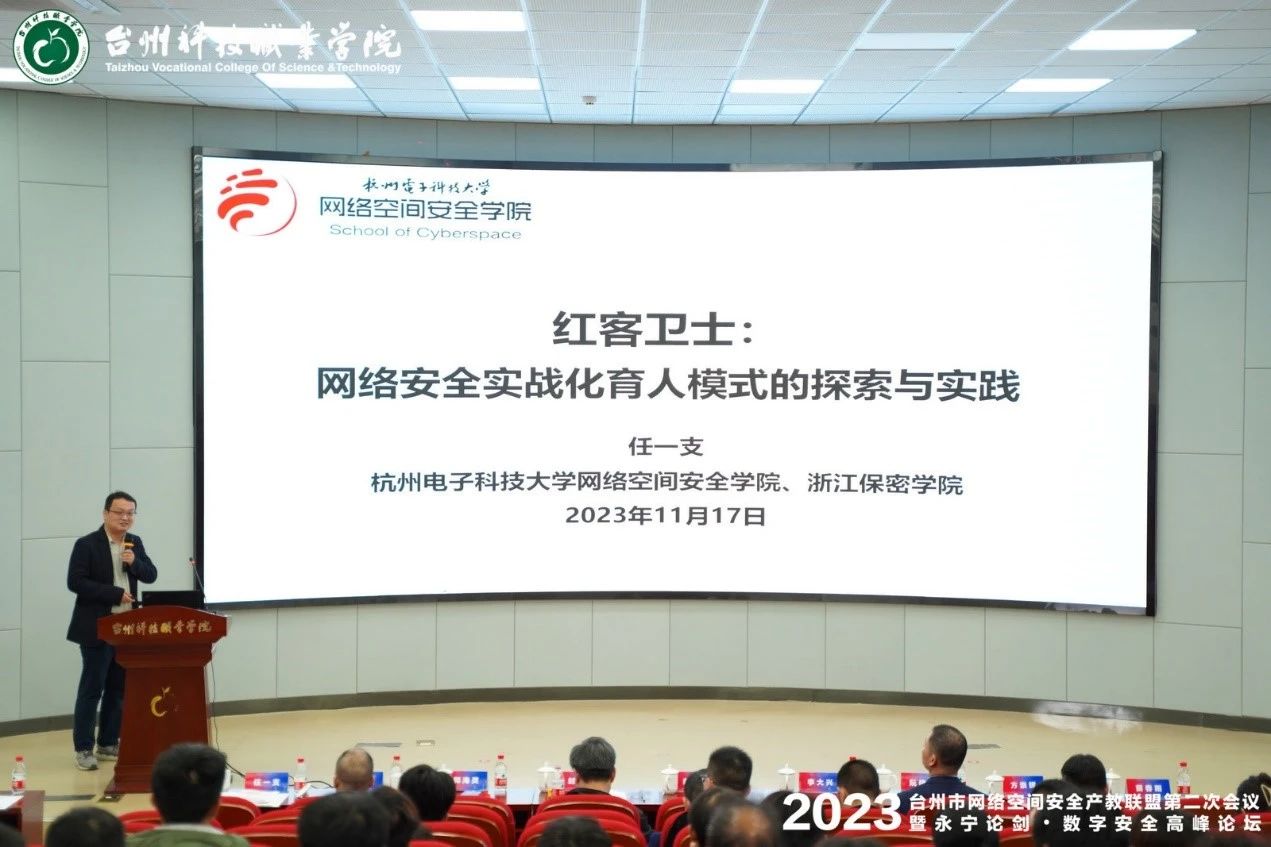 微信图片_20231121174847.jpg