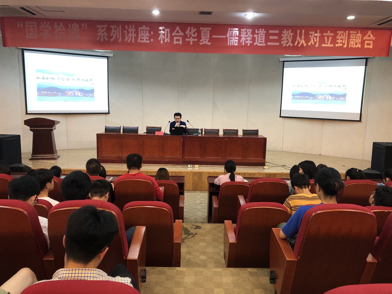 C:\Users\jing\Desktop\5.14 国学拾遗\微信图片_20190515101113.jpg C:\Users\jing\Desktop\5.14 国学拾遗\微信图片_20190515101113.jpg