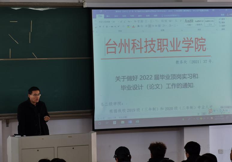 图片3.jpg 图片3.jpg