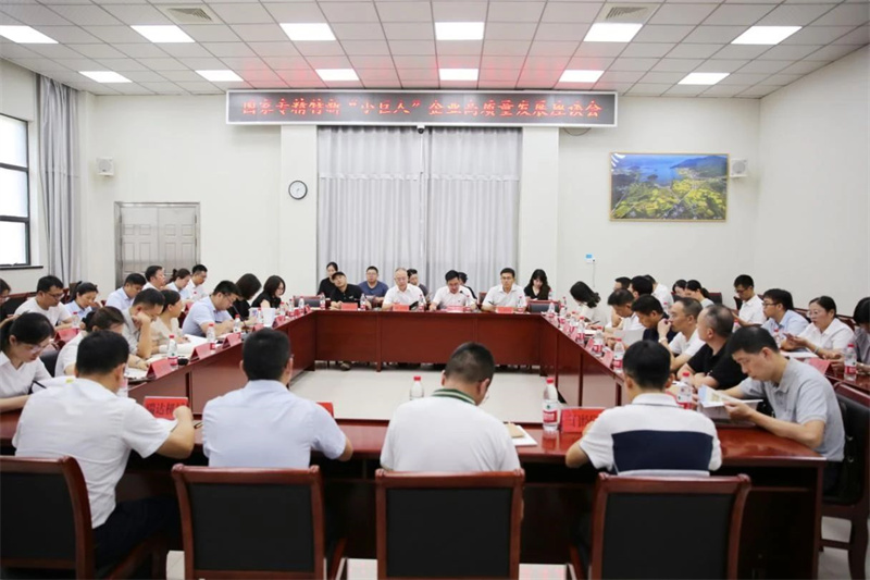 微信图片_20231026131544.jpg