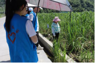 微信图片_20220718130901.png 微信图片_20220718130901.png