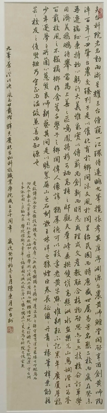 图11.jpg 图11.jpg