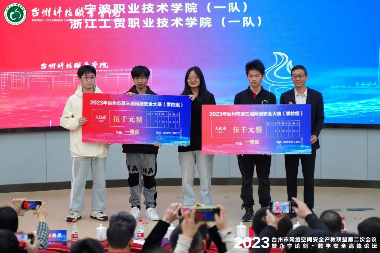 微信图片_20231121174841.jpg