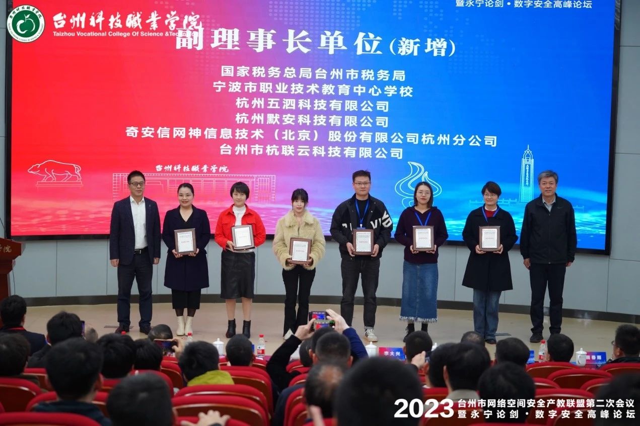 微信图片_20231121174820.jpg