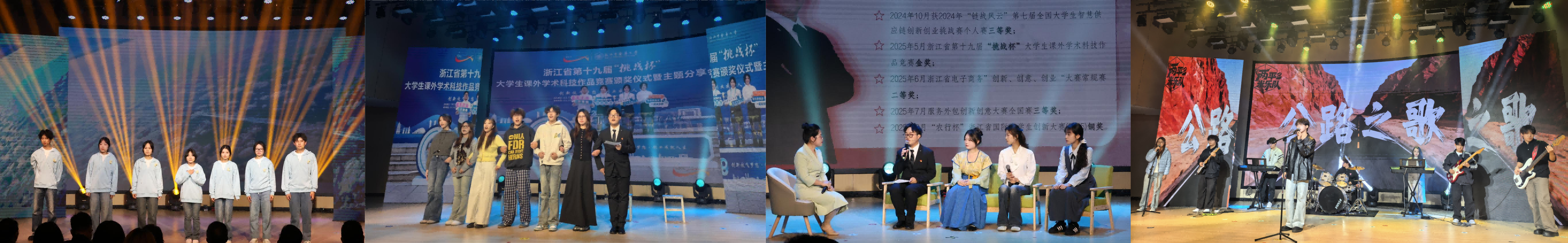 WPS拼图1.png