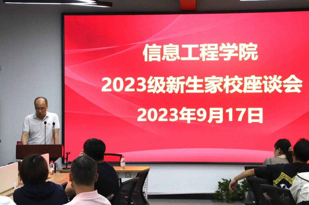 微信图片_20230920191450.png 微信图片_20230920191450.png